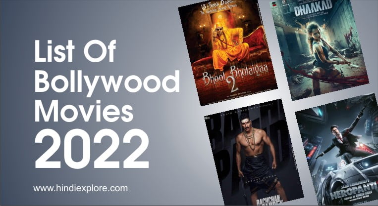 Bollywood Movies 2022 by Hindiexplore